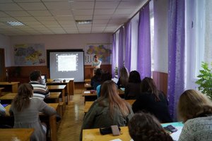 Дискусійний клуб «Митний союз - Україна – ЄС: за та проти»